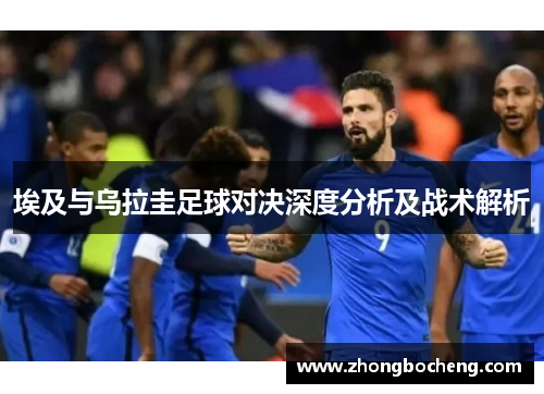 6686体育篮球赛带火一座城！宝清县赛事背后的产业“赛点”